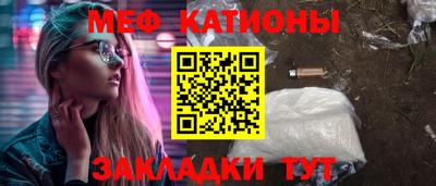 стафф Ликино-Дулёво
