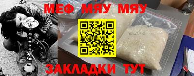 индика Ливны