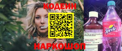 меф Лесосибирск