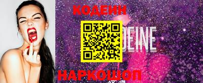 стафф Ликино-Дулёво