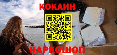 меф Лесосибирск