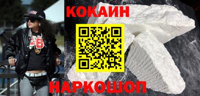 стафф Ликино-Дулёво