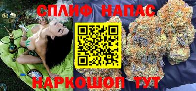 меф Лесосибирск