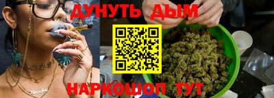 стафф Ликино-Дулёво