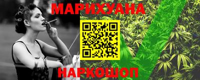 индика Ливны