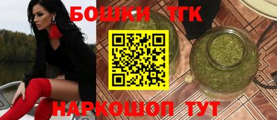 стафф Ликино-Дулёво