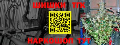 меф Лесосибирск