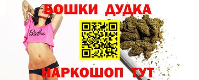 меф Лесосибирск