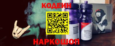 меф Лесосибирск