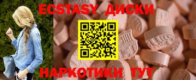 стафф Ликино-Дулёво