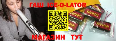 меф Лесосибирск