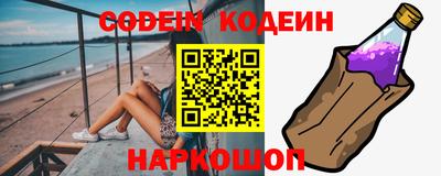 стафф Ликино-Дулёво