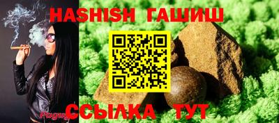стафф Ликино-Дулёво