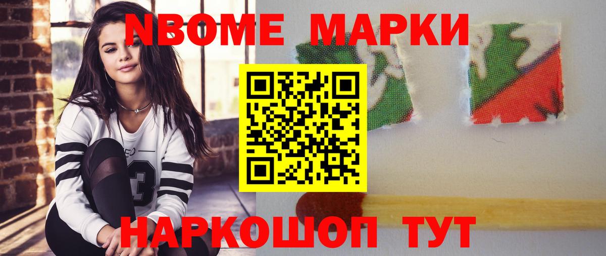 LSD-25 экстази ecstasy Урус-Мартан